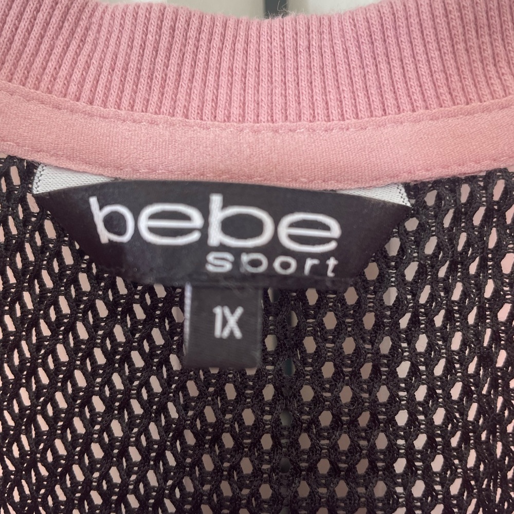Bebe Lounge Set - Picture 4 of 8